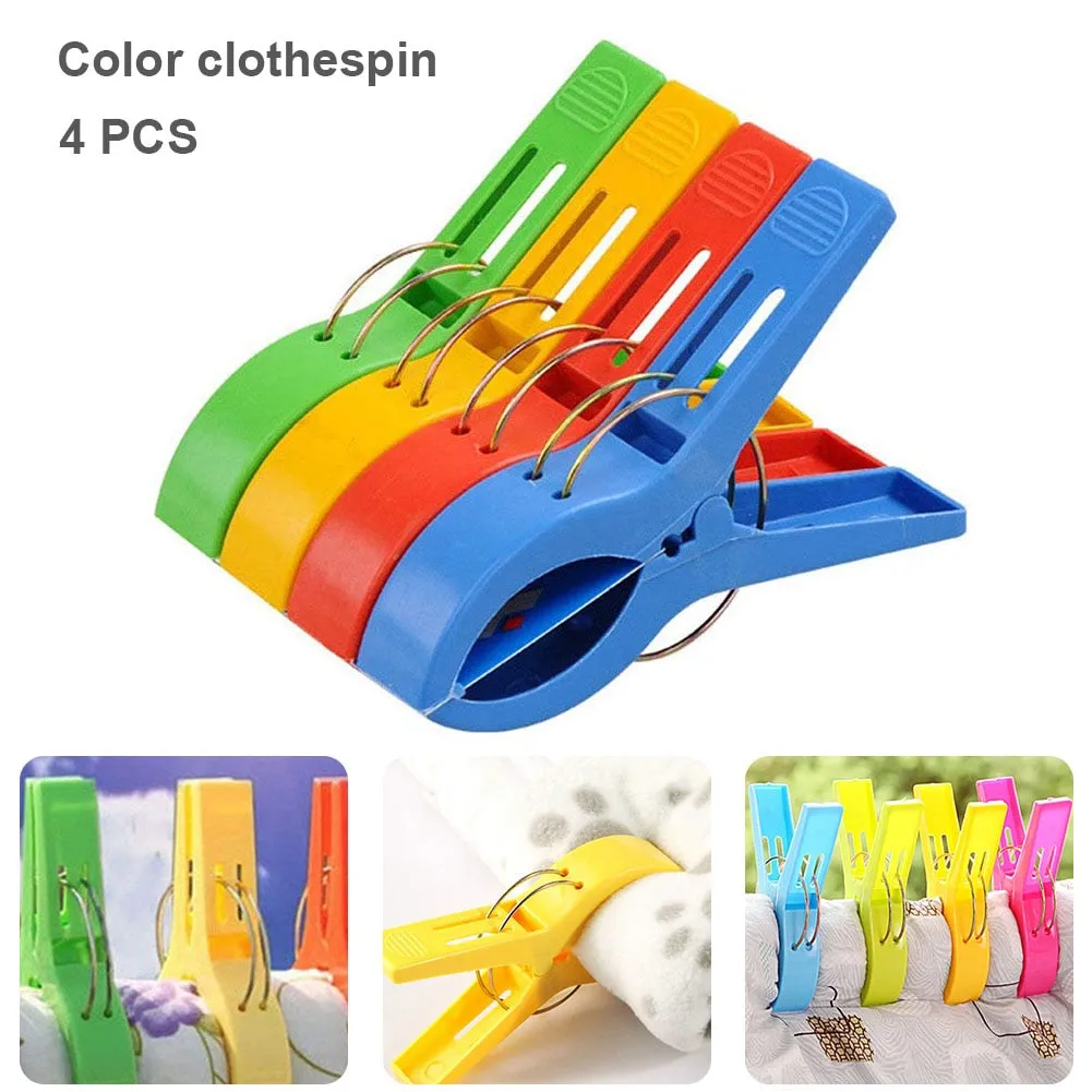 8 Pcs Plastic Color Clothes Pegs Beach Towel Clamp Laundry Clothes Pins Large Size Drying Racks Retaining Clip Organization