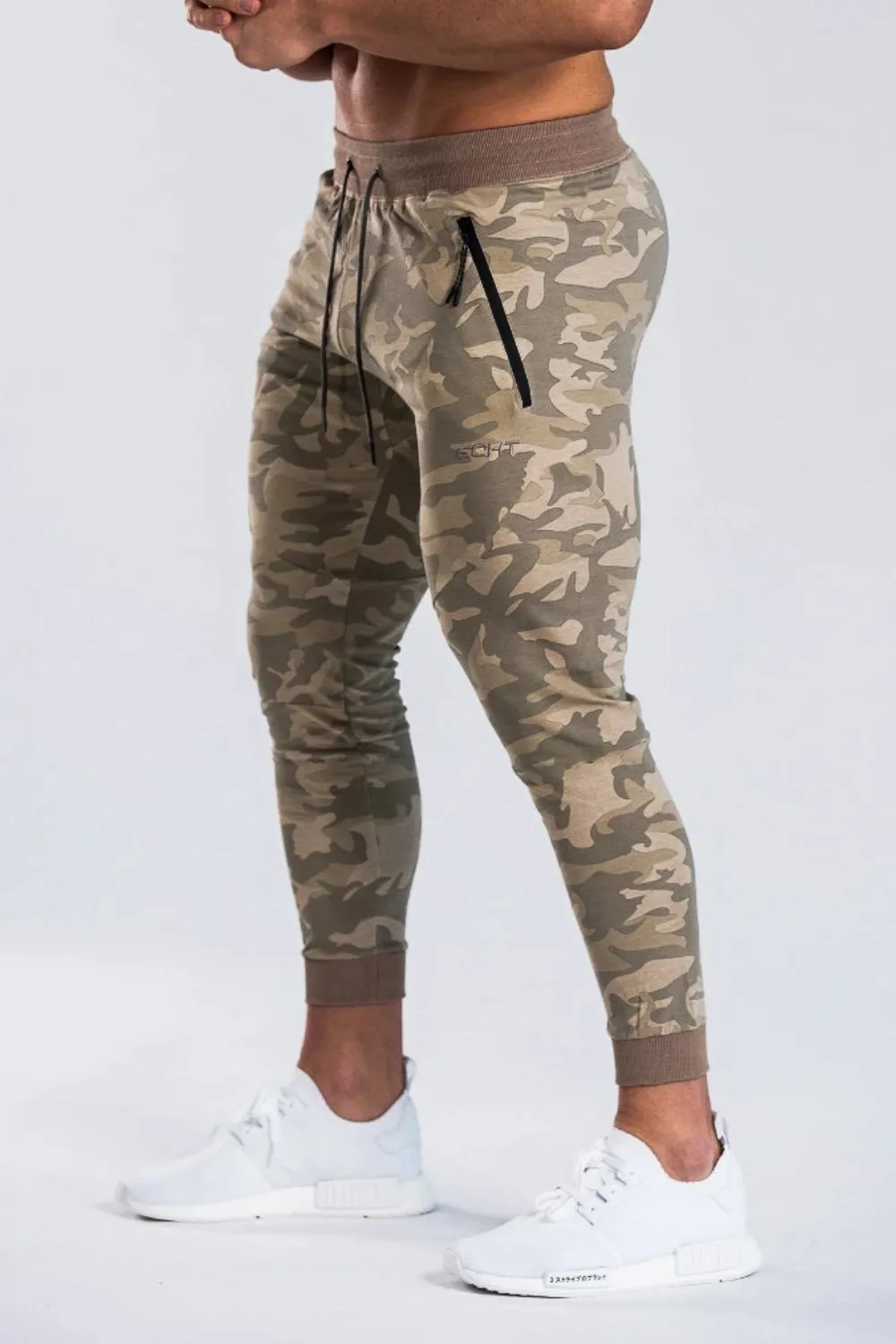 Camouflage Drawstring Active Pants