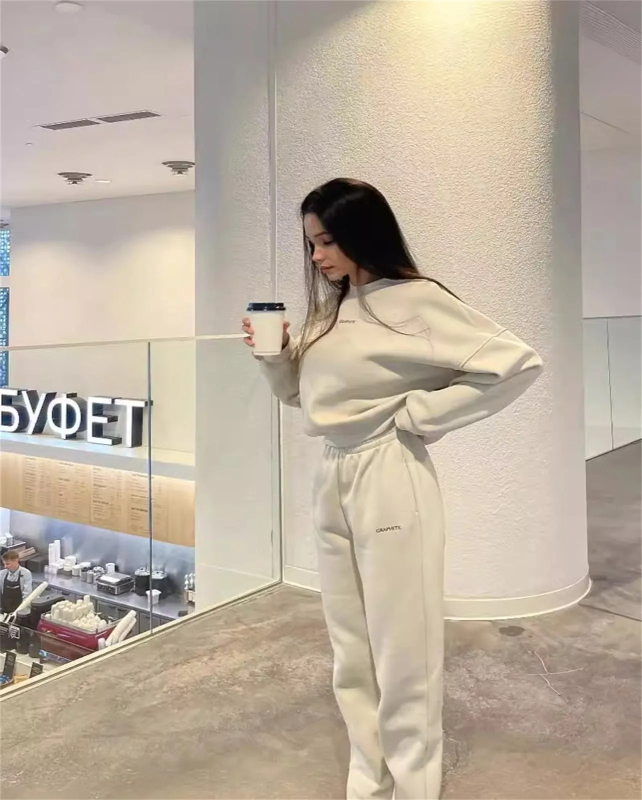 Minimalist Casual Hoodie and Jogger Pants Two-Piece Set