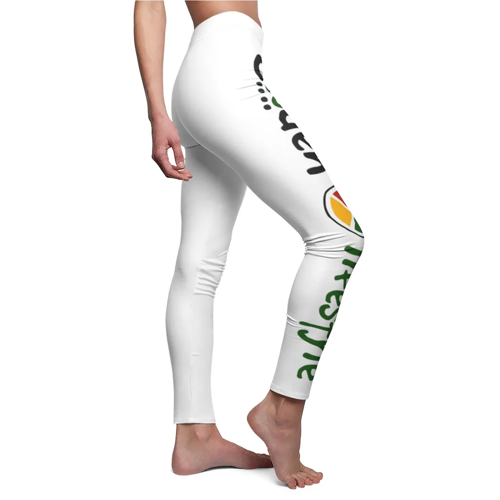 Women's Casual Leggings (JA-COA-WHT)